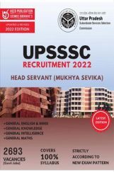 UPSSSC Head Servant (Mukhya Sevika) Recruitment Exam 2022 UPSSSC Head Servant (Mukhya Sevika) Recruitment Exam 2022